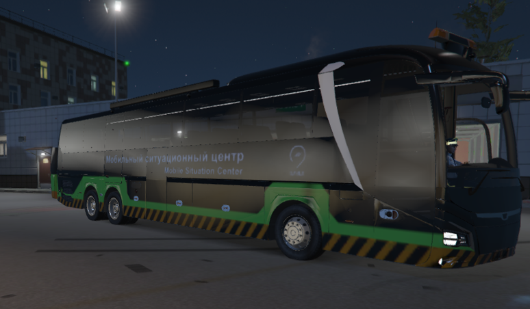 Мобильный Ситуационный центр